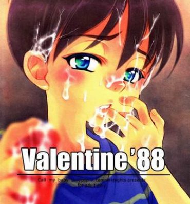 Bdsm Valentine' 88- Earthbound zero hentai Soapy