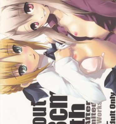 Gay Pawnshop About 18cm 5th- Fate stay night hentai Gay Straight