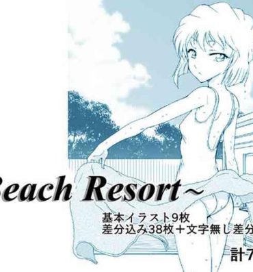 Follada Beach Resort- Detective conan hentai Web Cam
