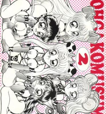Jerk Off (C43) [Studio Z-Agnam (Azuma Kyouto, Hibiki Jun) DOHGA KOMUSUME 2 (Sailor Moon, Minky Momo, Zettai Muteki Raijin-Oh)- Sailor moon hentai Minky momo hentai Zettai muteki raijin oh hentai Gay Blackhair