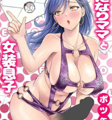 Oral Sex Porn Futanari Mama to Josou Musuko- Original hentai Brunettes