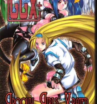 Suck Cock Groovy Girls Xrated+- Guilty gear hentai Chica