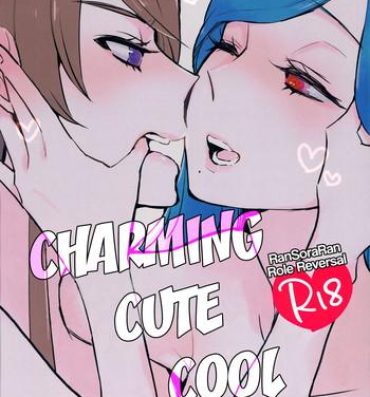 Lez Fuck Kirei Kawaii Kakkoii | Charming Cute Cool- Aikatsu hentai Tites