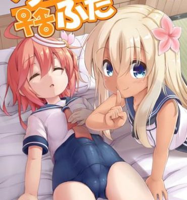 Novinhas Loli & Futa Vol. 8- Kantai collection hentai Whooty