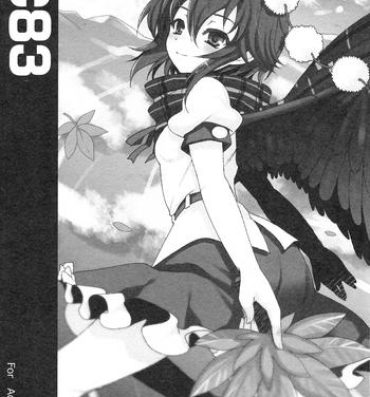 Tribute OMAKE C83- Touhou project hentai Gay Pissing