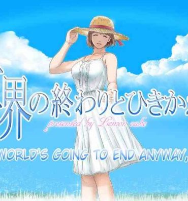 Young Petite Porn Sekai no Owari to Hikikae ni | The World's Going to End Anyway, So…- Original hentai Bondage