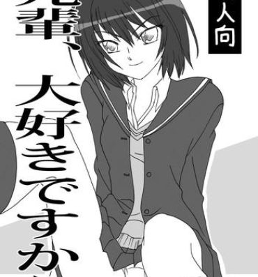 Lesbians Senpai, Daisuki desukara- Amagami hentai Leather