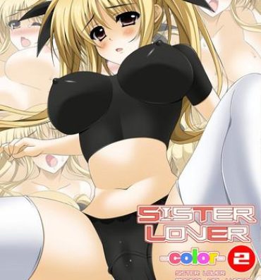 Cdmx SISTER LOVER color 2- Mahou shoujo lyrical nanoha hentai Hot Chicks Fucking
