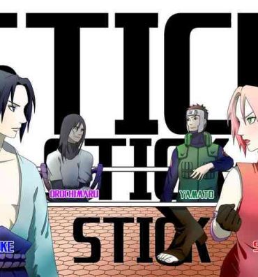 Gay Clinic 「STICK」～Kikangentei Koukai～- Naruto hentai Morrita