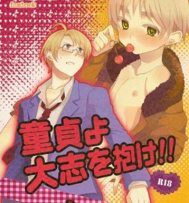 Gritona Doutei yo Taishi o Dake!! | Cherrys be Ambitious!!- Axis powers hetalia hentai Gay Bareback