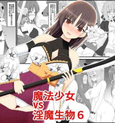 Assfucking Mahou Shoujo VS Inma Seibutsu 6- Original hentai Hot Pussy