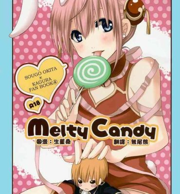 Penetration Melty Candy- Gintama hentai Polish