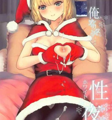 Big Ass Ore to Alice no White Christmas- Touhou project hentai Dad