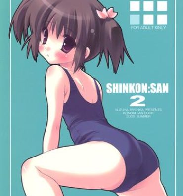 Best Blow Job SHINKON: SAN 2- Toheart2 hentai Punheta