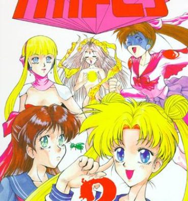 Housewife Bakatopia 2- Sailor moon hentai Fuck