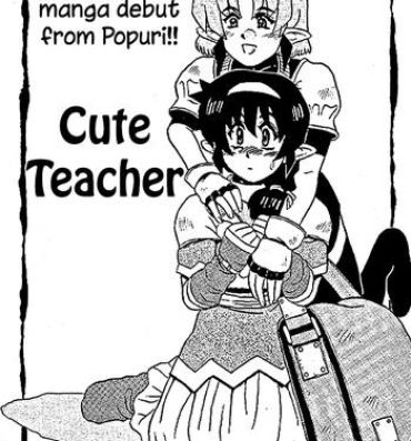 Cuck Cute Teacher Jizz