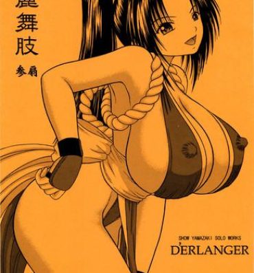 Sister Enrei Mai Body Vol.3- King of fighters hentai Pink Pussy