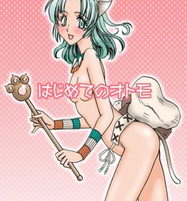 Hot Girl Porn Hajimete no Otomo- Monster hunter hentai Footfetish