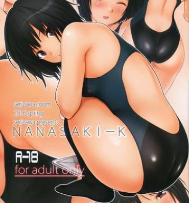 Amateur Porn Free NANASAKI-K- Amagami hentai Kitchen