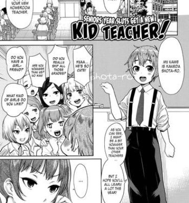 Sloppy Sannen Bitch-Gumi, Kodomo Sensei | Senior Year Sluts Get a New Kid Teacher Plump