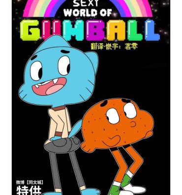 Gay Facial The Sexy World Of Gumball- The amazing world of gumball hentai Spy Cam