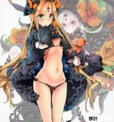 Plumper Sen no Ko o Haramu Mori no Shoujo – The girl of the woods with a thousand young- Fate grand order hentai Amatures Gone Wild