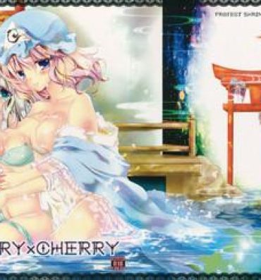 Sexy Girl CHERRY×CHERRY- Touhou project hentai Orgia