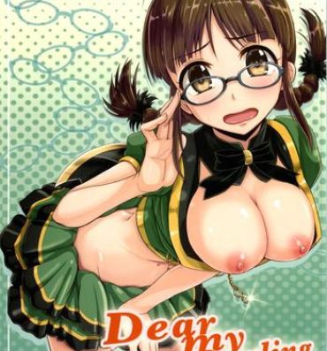 Huge Dear my Darling- The idolmaster hentai Clothed Sex