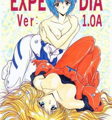 Chastity Expedia Ver 1.0A- Neon genesis evangelion hentai Kiss