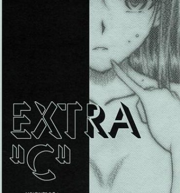 Free Amatuer Porn EXTRA "C" COMITIA101 Ban Onlyfans