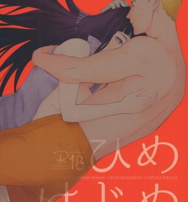 Comedor Hime Hajime- Naruto hentai Bra
