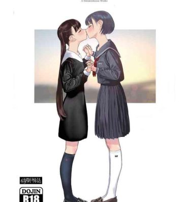 Teenxxx Josei Douseiai Matome 1 | Lesbian Collection- Original hentai Punished