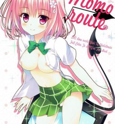France momo route- To love ru hentai Cum On Face