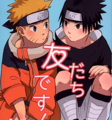 Bare Ore-tachi Tomodachi desu! 4- Naruto hentai Pelada