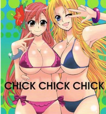 Amigos CHICK CHICK CHICK- Bleach hentai Newbie