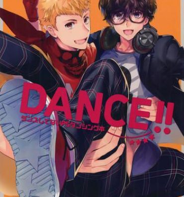 Dildo DANCE!!- Persona 5 hentai Toy