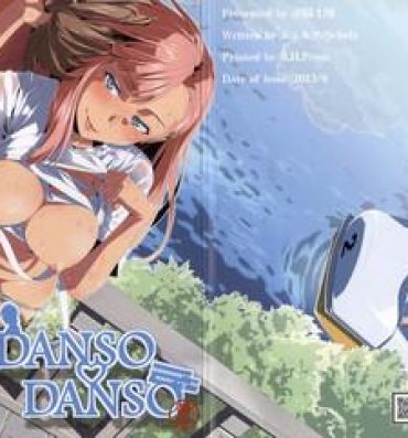 Spanking DANSO DANSO- 7th dragon hentai Onlyfans