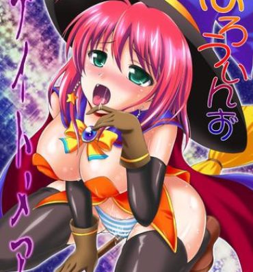 Doggystyle Porn Halloween's Nightmare- Magical halloween hentai Chupando