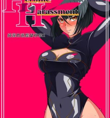 Bottom Heroine Harassment Junketsu no Taimashi Akina 2- Original hentai Usa