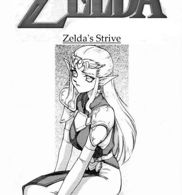 Fingering Legend of Zelda; Zelda's Strive- The legend of zelda hentai Hardsex