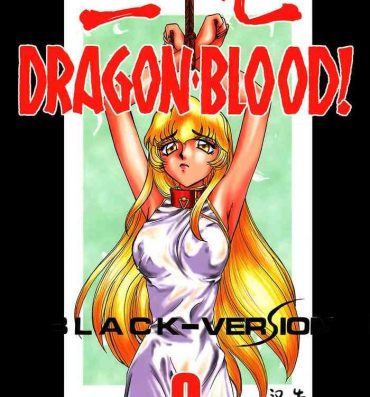 Special Locations Nise DRAGON BLOOD! 3- Original hentai Oldyoung