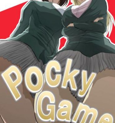 Periscope Pocky Game Gay Outinpublic