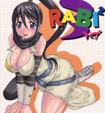 Webcamshow RABI×2 3rd- Queens blade hentai Soul eater hentai Porno 18