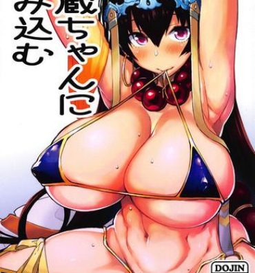 Hard Core Free Porn Sanzou-chan ni Tanomikomu- Fate grand order hentai Fingers