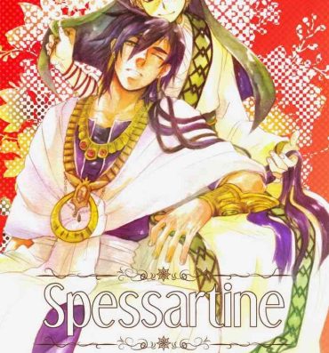 18yo Spessartine- Magi the labyrinth of magic hentai Tongue