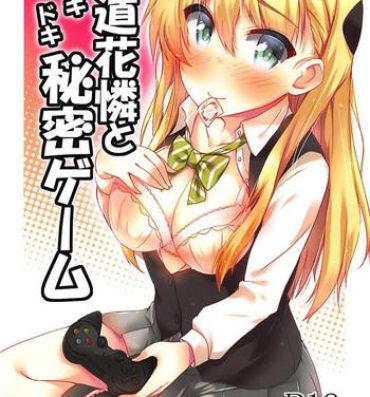 Hot Girl Pussy Tendou Karen to Dokidoki Himitsu Game- Gamers hentai Free Hardcore