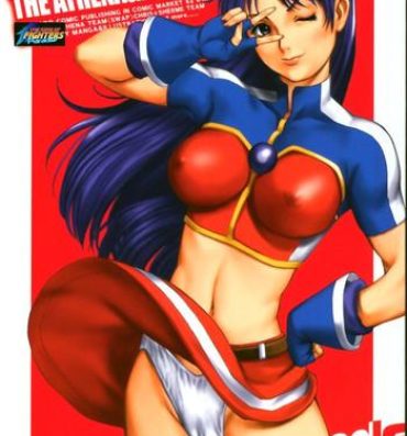 Milfsex The Athena & Friends 2002- King of fighters hentai Periscope
