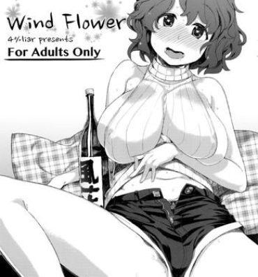 Petite Teenager Wind Flower- The idolmaster hentai Sissy
