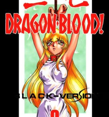 Story NISE Dragon Blood! 3 Real Amatuer Porn