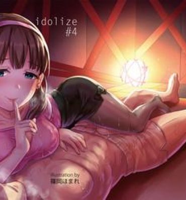 Spandex idolize #4- The idolmaster hentai Uncensored